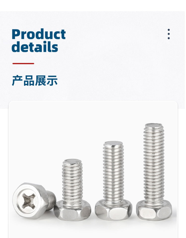Cross Recessed Hex Head Bolt